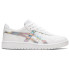 Zapatillas ASICS Japan S Blanco