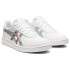 Zapatillas ASICS Japan S Blanco