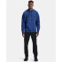 Sudadera con capucha Under Armour Fleece Rival Big Logo M Tech Blue