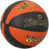 Balón de baloncesto Spalding Excel TF-500 Sz.7 Composite ACB