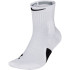 Calcetines Nike Elite Mid White
