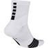 Calcetines Nike Elite Mid White