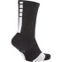 Calcetines Nike Elite Crew Black
