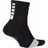 Calcetines Nike Elite Mid Black