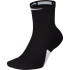 Calcetines Nike Elite Mid Black