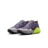 Zapatillas de trail Nike Wildhorse 7 W Purple