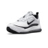 Zapatillas Nike Air Max AP M White