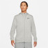 Chaqueta de training Nike Dri-FIT M Grey