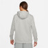 Chaqueta de training Nike Dri-FIT M Grey