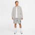 Chaqueta de training Nike Dri-FIT M Grey