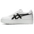 Zapatillas ASICS Japan Plataforma W White