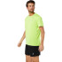 Camiseta ASICS Katakana SS M Green