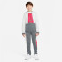 Sudadera Nike Sportswear Amplify Boys Grey