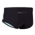 Bañador Aqua Lung Essentials 14CM M negro