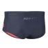 Bañador Aqua Lung Essentials 14CM Gray M negro
