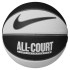 Balón de baloncesto Nike Everyday All Court 8P Deflated