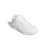 Zapatillas adidas Hoops Kids White