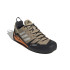 Botas de montaña adidas Terrex Swift Solo Approach Mujer Marrón