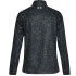 Chaqueta de Running Under Armour Storm Printed