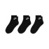 Calcetines cortos Nike Everyday Essential Black