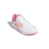 Zapatillas adidas Hoops Niños WH