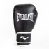 Guantes de boxeo Everlast Core 2 Training Black