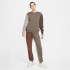 Sudadera Nike Sportswear Swoosh Mujer Brown