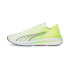 Zapatillas de running Puma Electrify Nitro Hombre Green