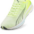 Zapatillas de running Puma Electrify Nitro Hombre Green