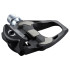Pedal Shimano Ultegra R8000 SPD-SL