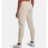 Pantalones Under Armour Rival Fleece Joggers Beige