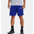 Pantalones cortos Under Armour Baseline Hombre Blue