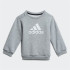 Chándal adidas I Bos Logo Jog Infantil