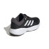 Zapatillas de running adidas Response Hombre