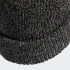 Gorro adidas Mélange Grey