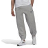 Pantalones adidas Essentials FeelVivid Hombre Gr