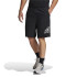 Pantalones cortos de fitness adidas AeroReady Designed To Move Hombre Bk
