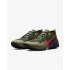 Zapatillas de trail Nike Wildhorse 7 Hombre Verde