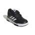 Zapatillas adidas Tensaur Sport 2.0 CF Infantil