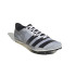 Zapatillas de atletismo adidas Distancestar Hombre Gris