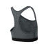 Sujetador Deportivo Nike Swoosh Mujer Grey