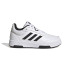 Zapatillas adidas Tensaur Sport 2.0 Infantil WH