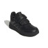 Zapatillas adidas Tensaur Sport 2.0 Infantil