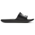 Chanclas de Deportes Acuáticos Nike Kawa Shower
