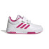 Zapatillas adidas Tensaur Sport 2.0 Infantil Wh/Pk