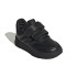 Zapatillas adidas Tensaur Sport 2.0 Infantil