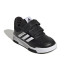 Zapatillas adidas Tensaur Sport 2.0 Infantil