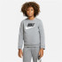 Sudadera Nike Sportswear Club Fleece Infantil Grey