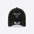 Gorra New Era Chicago Bulls Logo 940 Negro