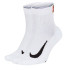 Calcetines Nike Court Multiplier Max Wh